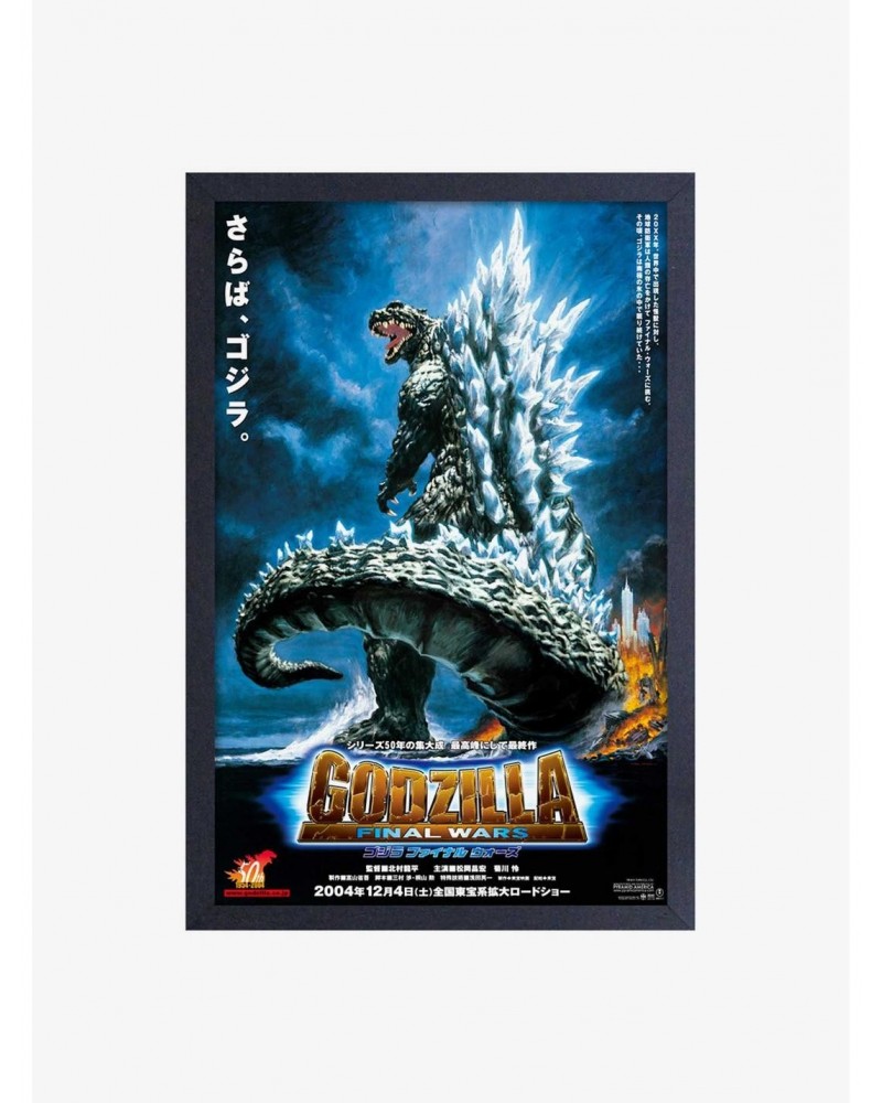 Godzilla Movies 2004 Framed Wood Wall Art $8.72 Merchandises