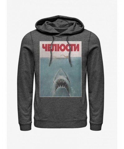 Russian Title Shark Poster Hoodie $11.49 Hoodies