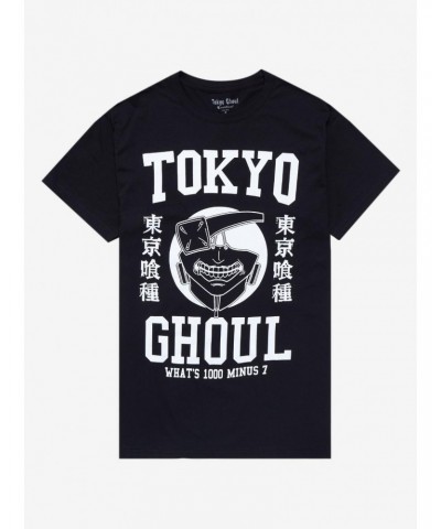 Tokyo Ghoul Black & White Mask T-Shirt $11.71 T-Shirts
